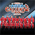 Discos de Banda Agua Caliente