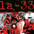 Página de La 33