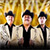 Discos de Los Diferentes de la Sierra